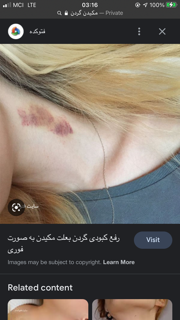 ی ماه بعد باشگاه+عکس صفحه 5 | تبادل نظر نی نی سایت