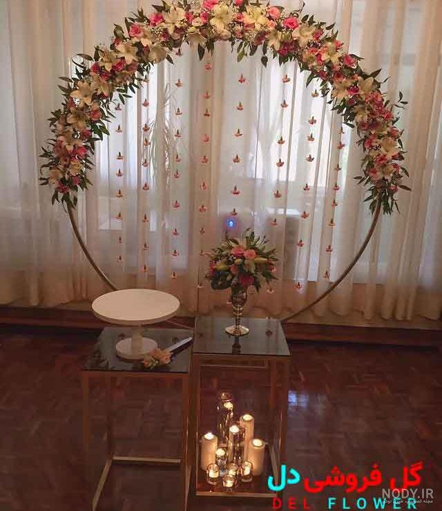 ۳۱ مدل دسته گل نامزدی جدید و خاص برای عروس - ستاره ۳۱ مدل دسته گل نامزدی جدید و خاص برای عروس - ستاره