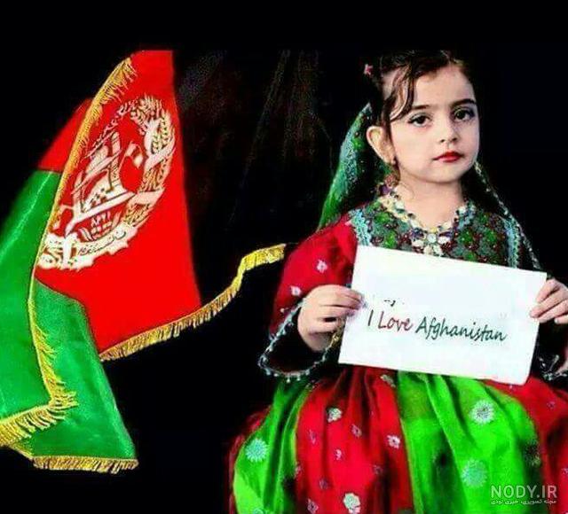 عکس خفن عکس دختر افغانی با حجاب