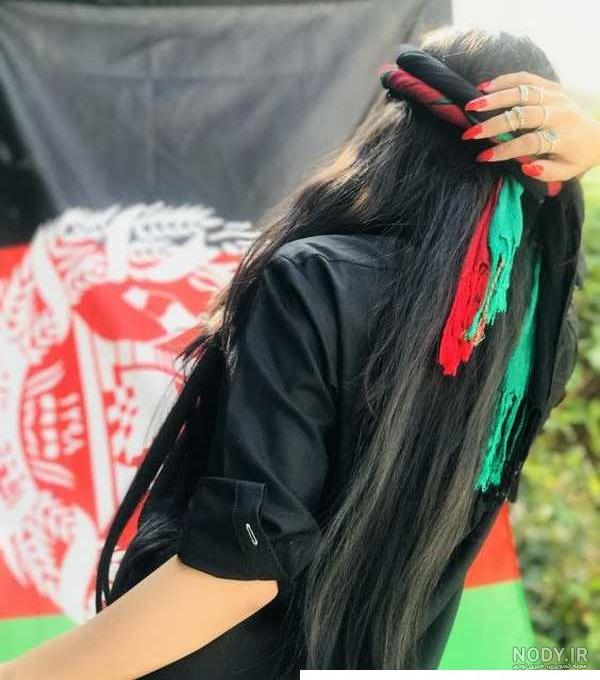 عکس دختر افغانی با حجاب برای پروفایل