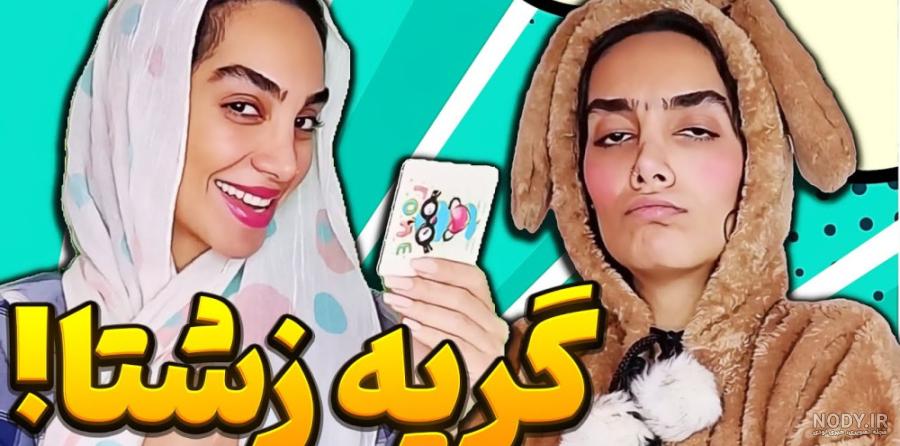 heliya / هلیا - YouTube