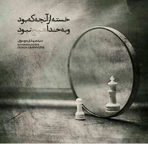 18 عکس از غم و خستگی خدا را در قاب تصویر ببینید