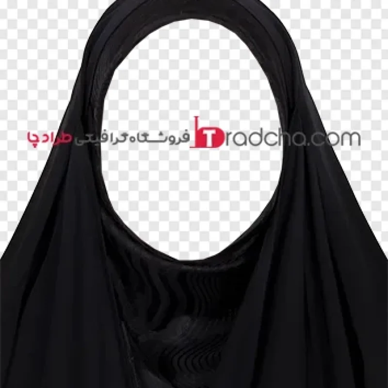 20 عکس دختر باحجاب و چادری برای پروفایل و اینستاگرام