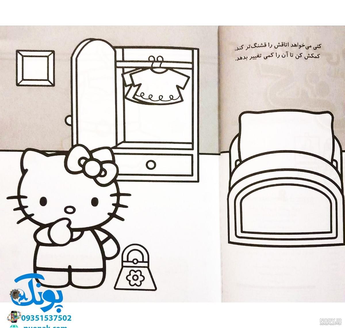 آموزش تصویری نقاشی هلو کیتی کارتونی کودکانه آموزش تصویری نقاشی هلو کیتی کارتونی کودکانه