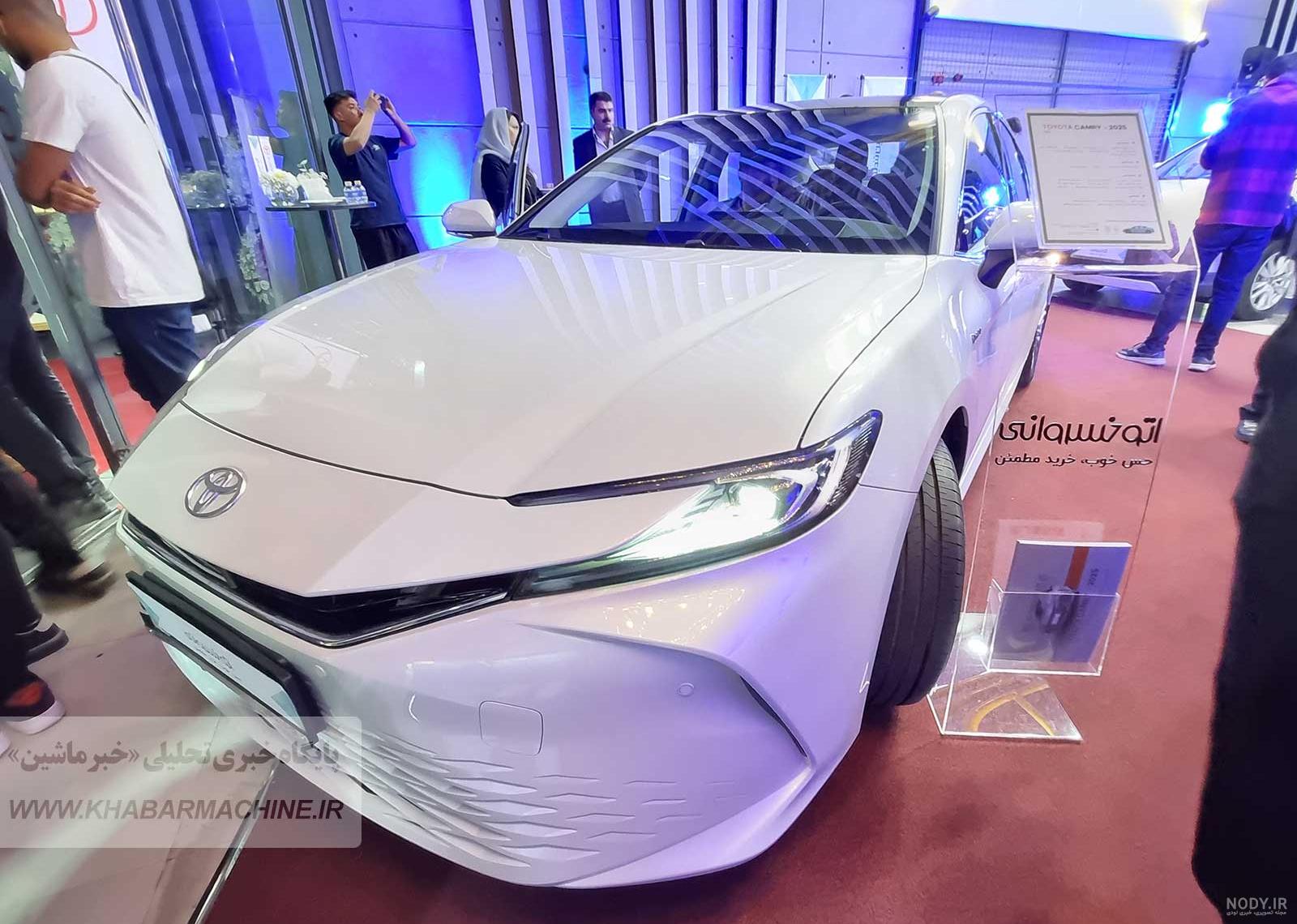 اجاره تویوتا کمری در دبی، امارات | اجاره ماشین کمری 2024 اجاره تویوتا کمری در دبی، امارات | اجاره ماشین کمری 2024