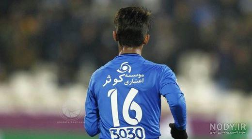 بیوگرافی مهدی قائدی و همسرش ستاره معصومی بیوگرافی مهدی قائدی و همسرش ستاره معصومی