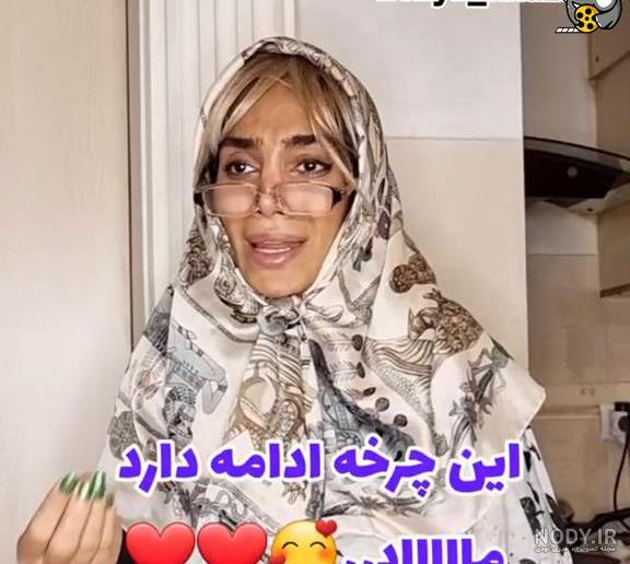 بیوگرافی هلیا خزایی واینر معروف از شروع تا ناگفته ها بیوگرافی هلیا خزایی واینر معروف از شروع تا ناگفته ها