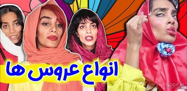 بیوگرافی کامل هلیا امامی و عکسهای خانوادگی اش+ ازدواج بیوگرافی کامل هلیا امامی و عکسهای خانوادگی اش+ ازدواج