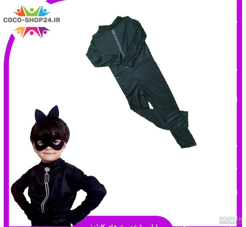 تریلر انیمیشن دختر کفشدوزکی و پسر گربه ای: بیداری - Ladybug Cat Noir Awakening تریلر انیمیشن دختر کفشدوزکی و پسر گربه ای: بیداری - Ladybug Cat Noir Awakening