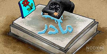 جدیدترین عکس نوشته طنز خنده دار ترند سال 2022 - 1401
