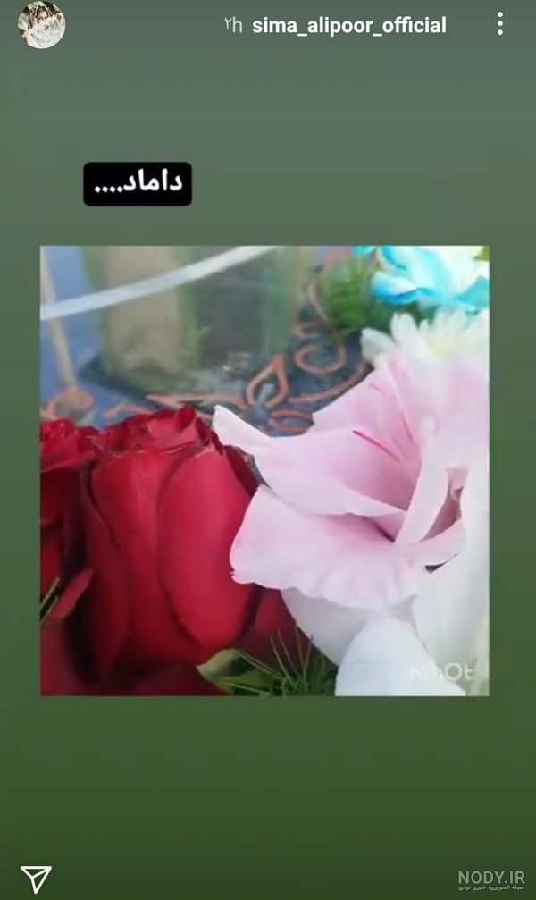 جوان‌ ترین خیّر مراسم ازدواج در ایران