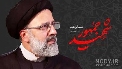 دانلود با کیفیت 720 دانلود با کیفیت 720