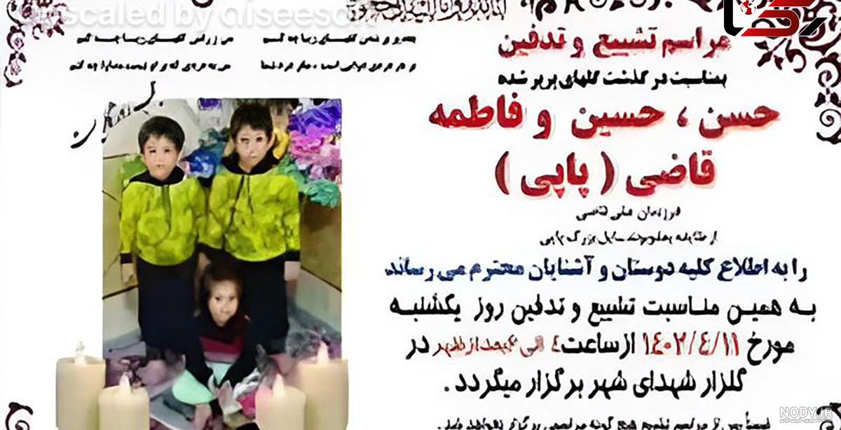 دختربچه زیبا و خوشگل ایرانی || دختر زیبا و ناز || دختربچه بانمک و زیبا