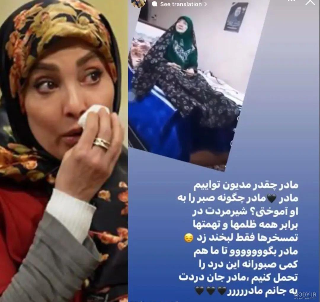 دو دختر شهید رئیسی در کنار مادر و پدربزرگشان و رهبر معظم انقلاب+ عکس دو دختر شهید رئیسی در کنار مادر و پدربزرگشان و رهبر معظم انقلاب+ عکس