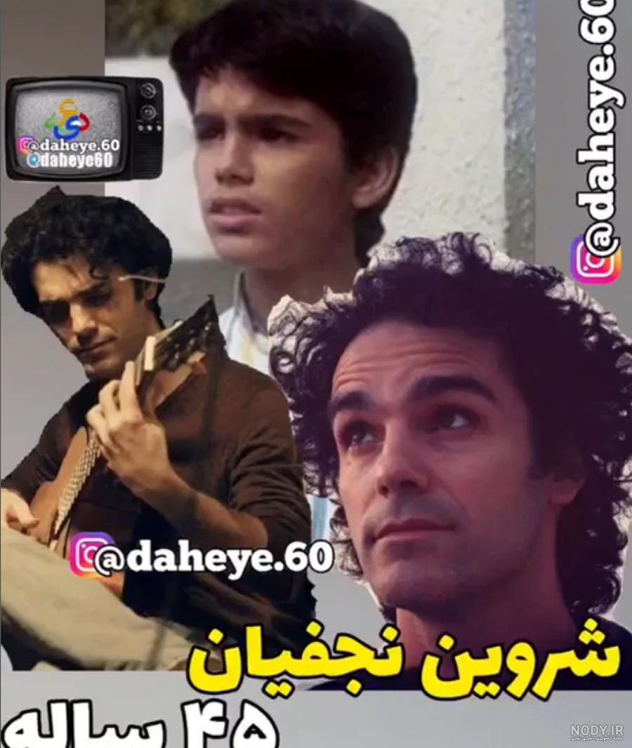 دزد عروسک‌ها (1368) - گالری عکس - منظوم