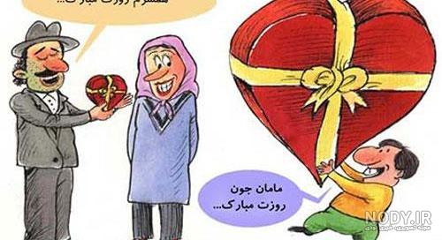 ست مادر دختری | عکس های خنده دار از وقتی با گوشی مامانم کار می کنم تا دماغ  بیرانوند
