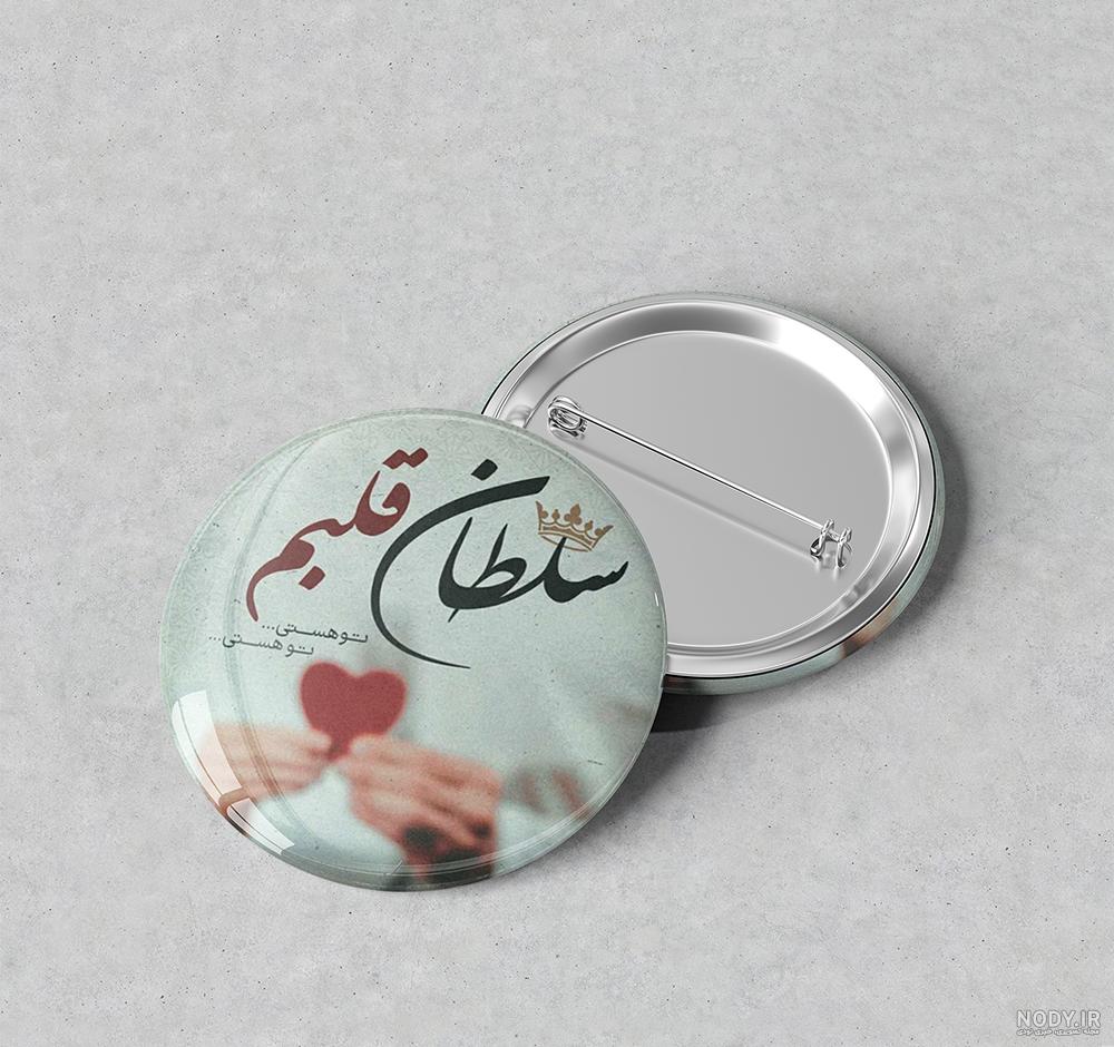 سلطان قلبم تو هستی مادر ♥️ . . فقط گل رز ک قشنکترش کرده . . . کیک مادر وزن تقریبی ۲kg . . #کیک_مادرانه #مادرانه❤️عشق #مادر#خامه_کشی #اموزش#قزوین سلطان قلبم تو هستی مادر ♥️ . . فقط گل رز ک قشنکترش کرده . . . کیک مادر وزن تقریبی ۲kg . . #کیک_مادرانه #مادرانه❤️عشق #مادر#خامه_کشی #اموزش#قزوین