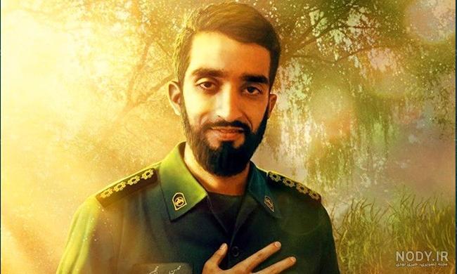 شهید حججی