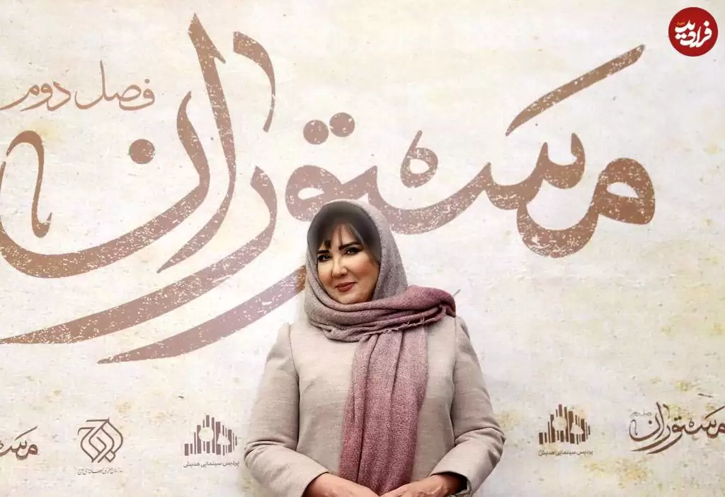 طنز پریسا پور بلک ، بدترین مشکل پدر مادر ها