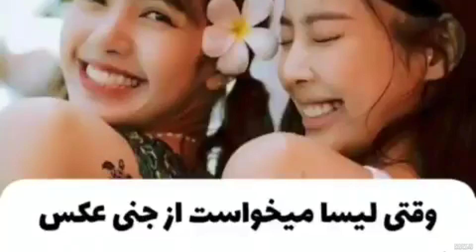 عکس جنین ماه دوم عکس جنین ماه دوم