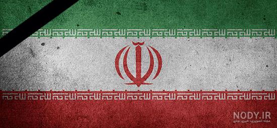 عکس دختر مو مشکی ایرانی