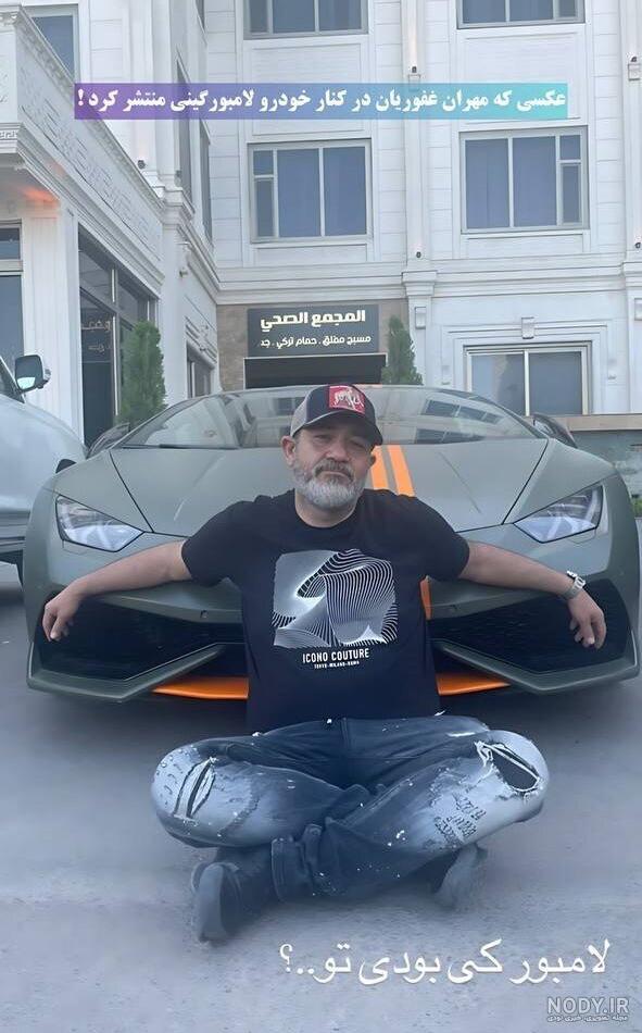 عکس زن لامبورگینی عکس زن لامبورگینی
