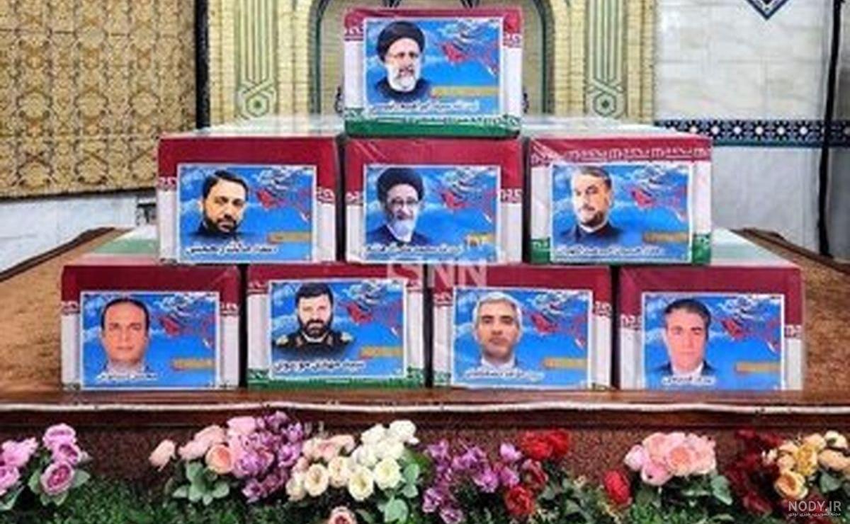 عکس مادر شهید آیت الله رئیسی عکس مادر شهید آیت الله رئیسی