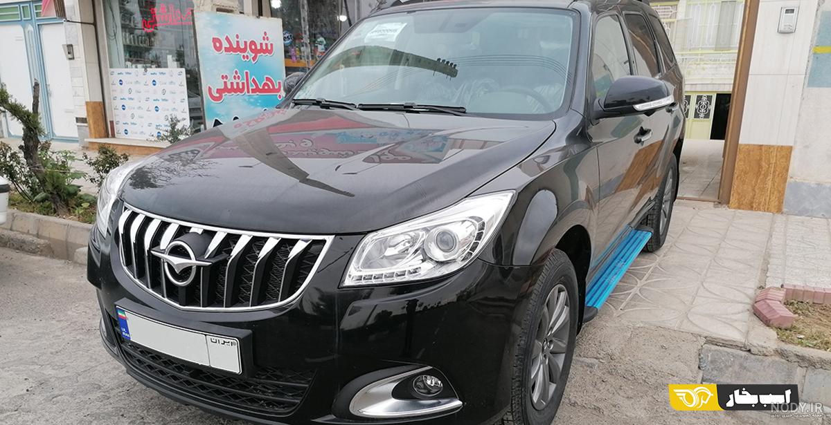 عکس ماشین هایما s7 - عکس نودی عکس ماشین هایما s7 - عکس نودی