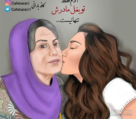 عکس نوشته انتظار – شماره ۳۵ | گروه فرهنگی امیدواران عکس نوشته انتظار – شماره ۳۵ | گروه فرهنگی امیدواران