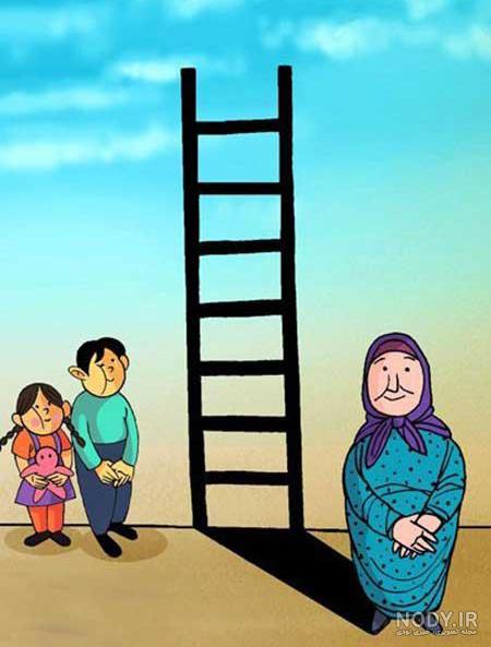 عکس نوشته طنز مادر دختری - عکس نودی