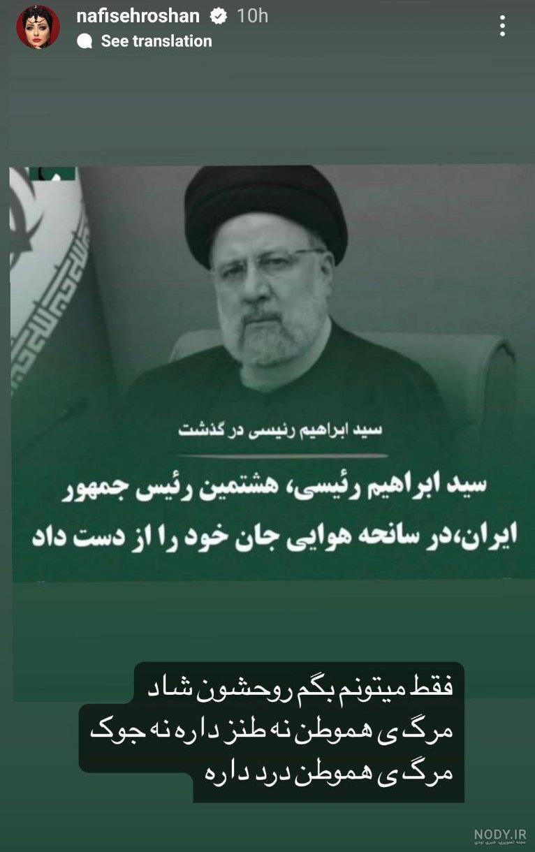 عکس نوشته غمگین سقط جنین - عکس نودی