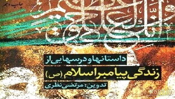 عکس نوشته گربه صفت - عکس نودی عکس نوشته گربه صفت - عکس نودی