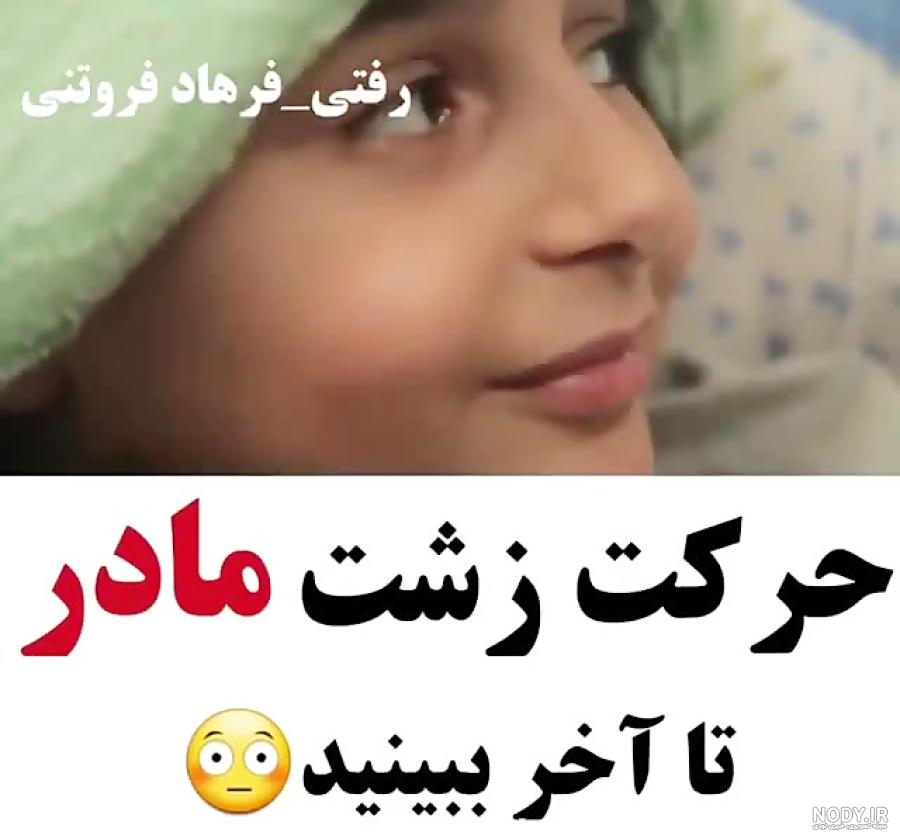 عکس های واقعی دختری با صورت زشت و قلبی زیبا +عکس عکس های واقعی دختری با صورت زشت و قلبی زیبا +عکس