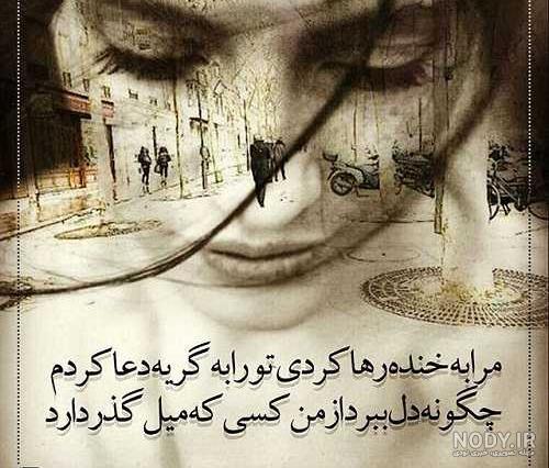 عکس پروفایل بارداری بچه اول - عکس نودی