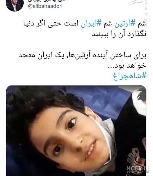 عکس پروفایل غمگین هرشب سقط یک آرزو در دل | پروفایل گرام
