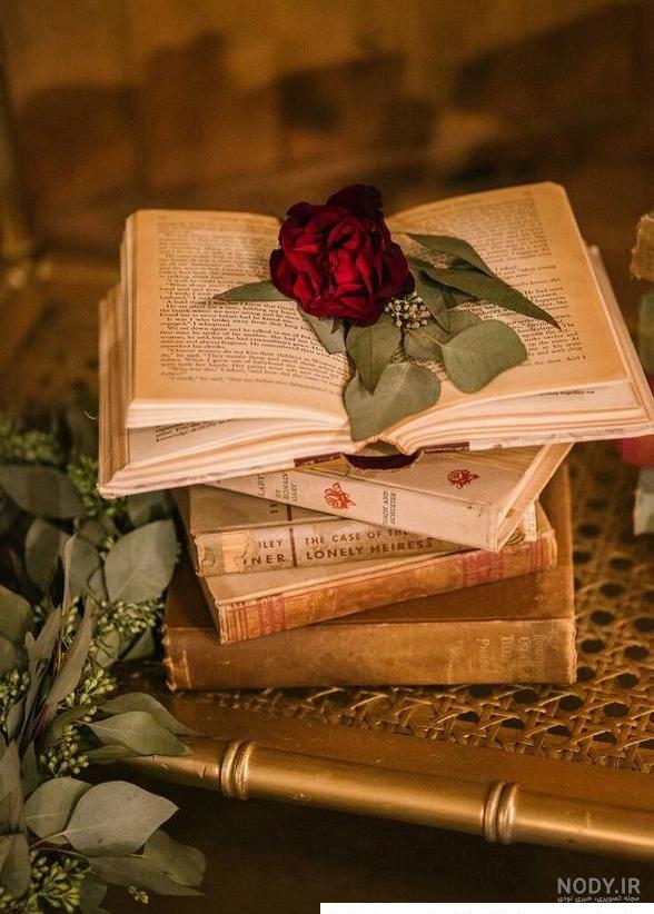 عکس پروفایل گل و کتاب برای تلگرام + متن زیبا و دلنشین