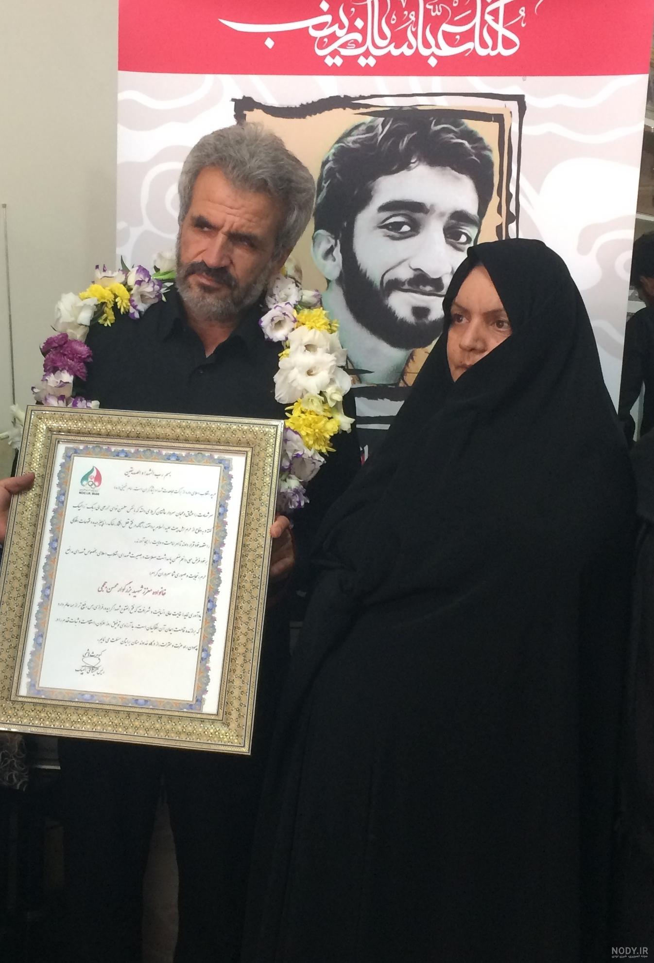 عکس پدر شهید حججی - عکس نودی