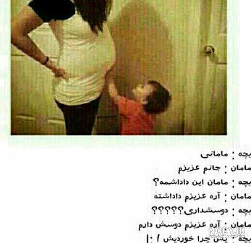 عکس | کار سخت مادران قدیم - خبرآنلاین عکس | کار سخت مادران قدیم - خبرآنلاین