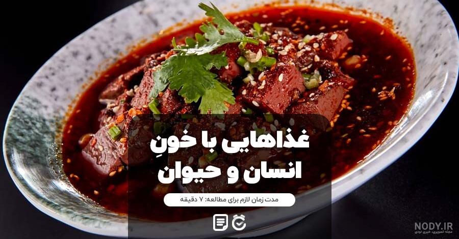 عکس گاو در حال غذا خوردن - عکس نودی عکس گاو در حال غذا خوردن - عکس نودی