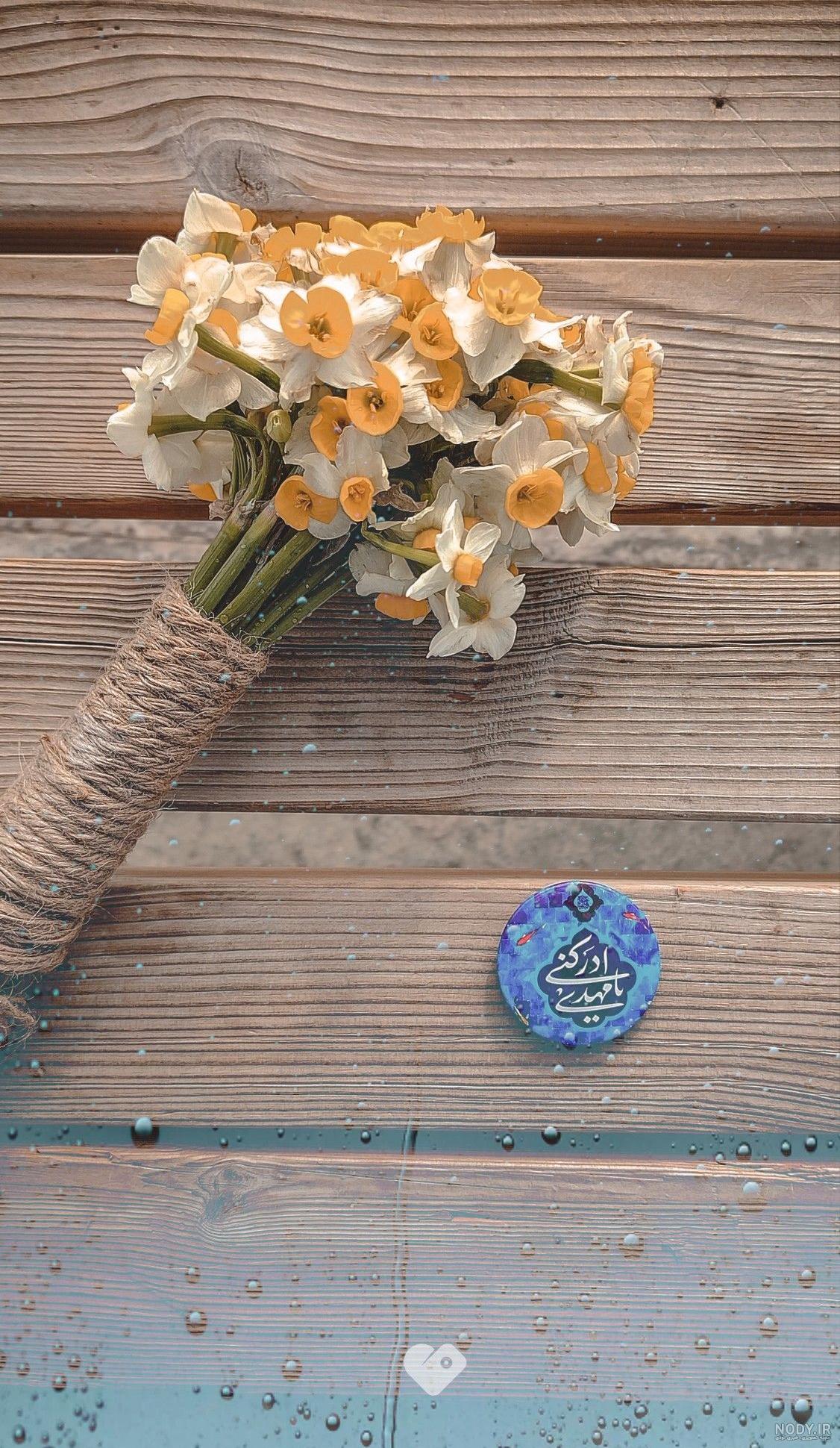عکس گل نرگس برای پروفایل 2023 | عکس گل مریم | عکس گل برای پروفایل | عکس گل  برای پروفایل واتساپ