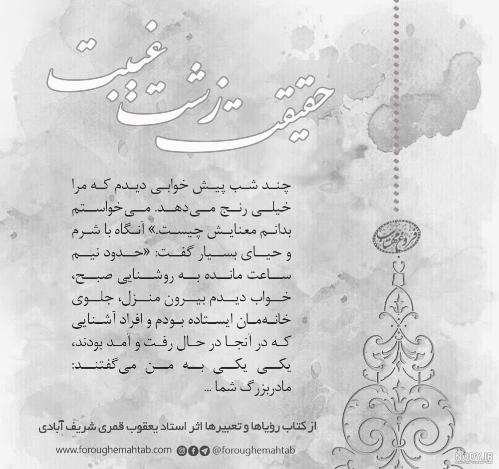 لیست زشت ترین حیوانات جهان + تصاویر با کیفیت | دنیای حیوانات