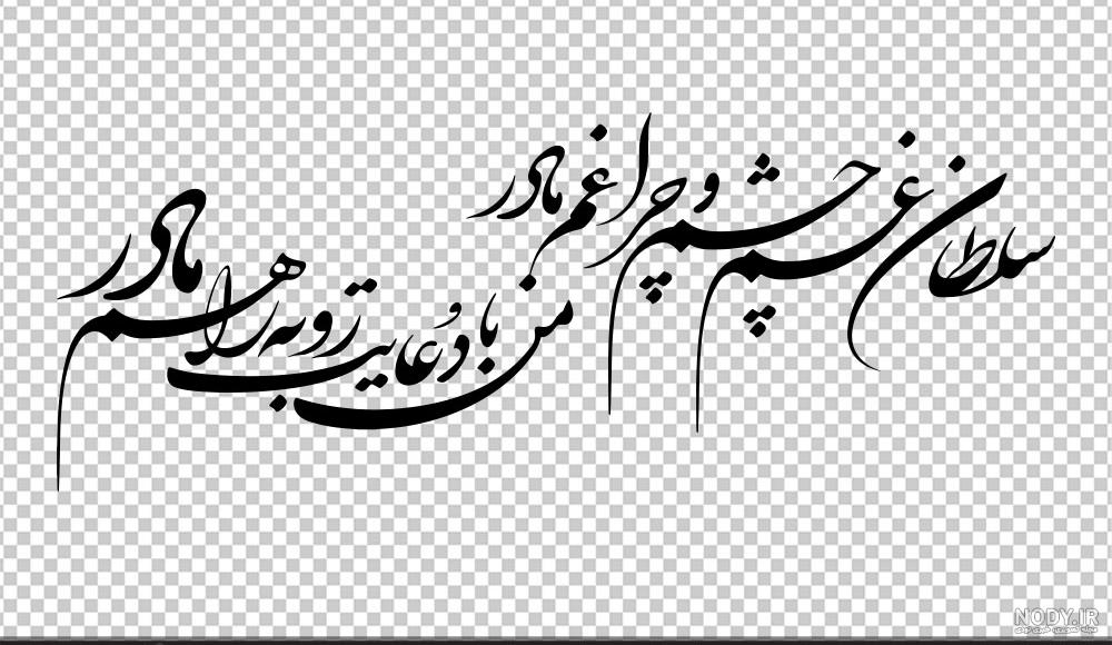 لیوان روز پدر | هپی شاپ لیوان روز پدر | هپی شاپ