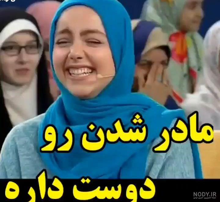 مادری - ویکی‌پدیا، دانشنامهٔ آزاد