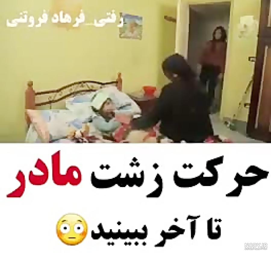 مادر پس از گفتن اینکه کودکش «زشت» است با واکنش های شدیدی روبرو شد! مادر پس از گفتن اینکه کودکش «زشت» است با واکنش های شدیدی روبرو شد!