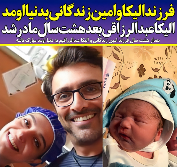 متن زیبا و احساسی مادر به فرزند دختر متن زیبا و احساسی مادر به فرزند دختر