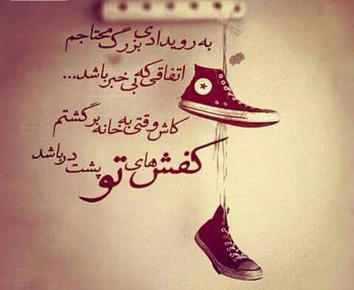 مجموعه عکس نوشته با موضوع «سقط جنین» - فرزند بیشتر