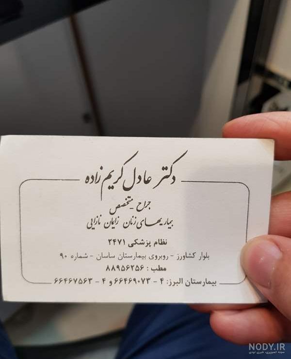 مجموعه عکس نوشته با موضوع «سقط جنین» - فرزند بیشتر