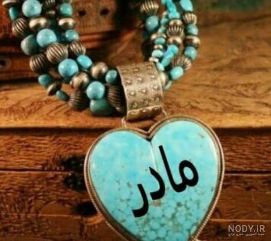 وکتور پس زمینه گرافیکی خطی با طرح مادر و پسر وکتور پس زمینه گرافیکی خطی با طرح مادر و پسر