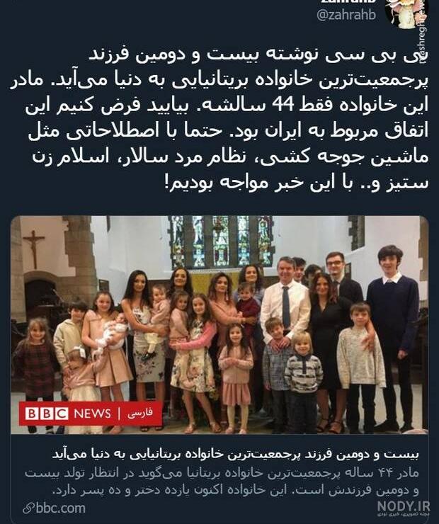 پرتره مادر و نوزاد شاد 1128127