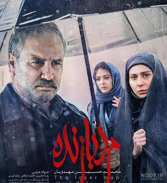پروفایل امام زمان عجل الله فرجه | 100 عکس نوشته زیبا در مورد امام زمان - دلبرانه پروفایل امام زمان عجل الله فرجه | 100 عکس نوشته زیبا در مورد امام زمان - دلبرانه